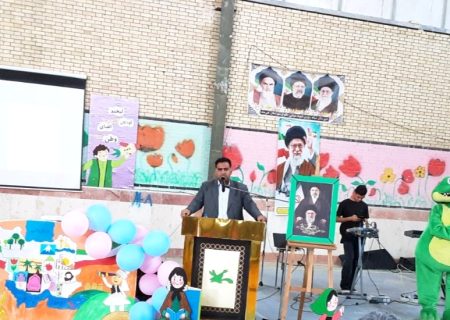 هیرمند میزبان جشن لبخند کودکان الفبای وطن