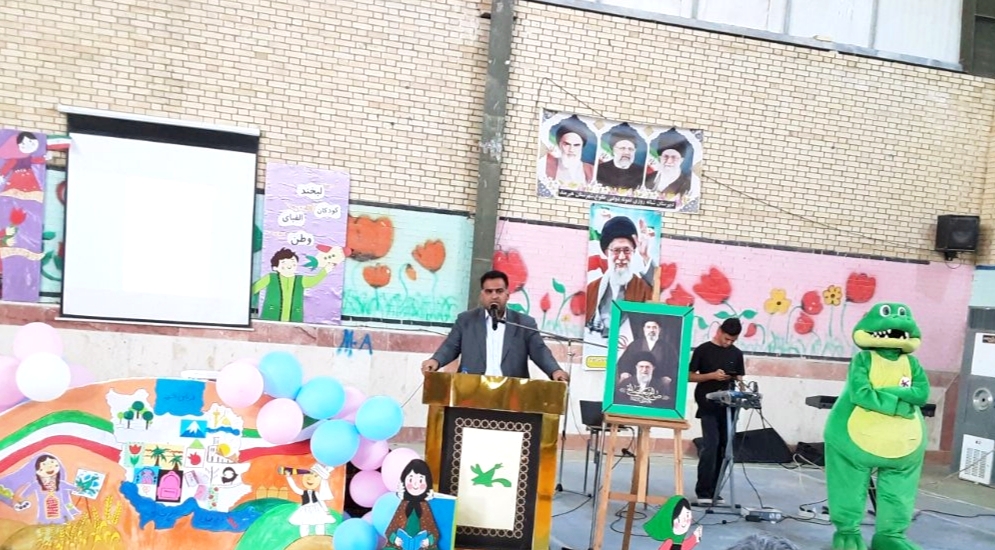 هیرمند میزبان جشن لبخند کودکان الفبای وطن