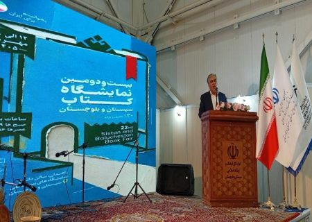 فرهنگ کتاب ریشه در تمدن این دیار دارد