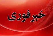 تیراندازی به یکی از مقرهای انتظامی در خاش