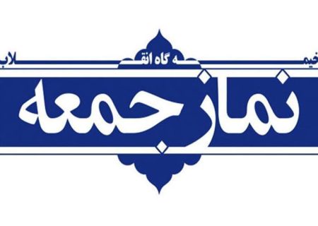 وحدت و همدلی، نقشه دشمنان را خنثی می‌کند