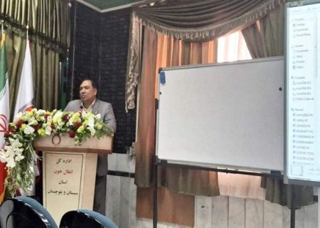 ۴ هزار بیمار تالاسمی، چالش خون سیستان‌و‌بلوچستان