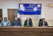 تصویب ۸ طرح اقتصادی در کارگروه امور زیربنایی سیستان‌وبلوچستان