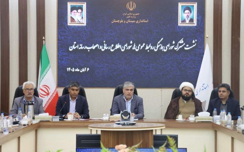  هم‌افزایی رسانه‌ها برای مقابله با جنگ روایت‌ها
