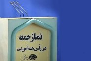 اگر من عامل دشمن بودم، از تریبونی که در اختیار داشتم چه می‌گفتم؟