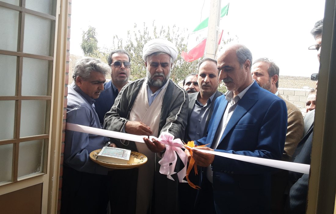 افتتاح پنجمین خانه بهداشت منطقه سیستان در هیرمند