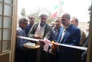 افتتاح پنجمین خانه بهداشت منطقه سیستان در هیرمند