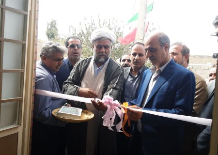 افتتاح پنجمین خانه بهداشت منطقه سیستان در هیرمند